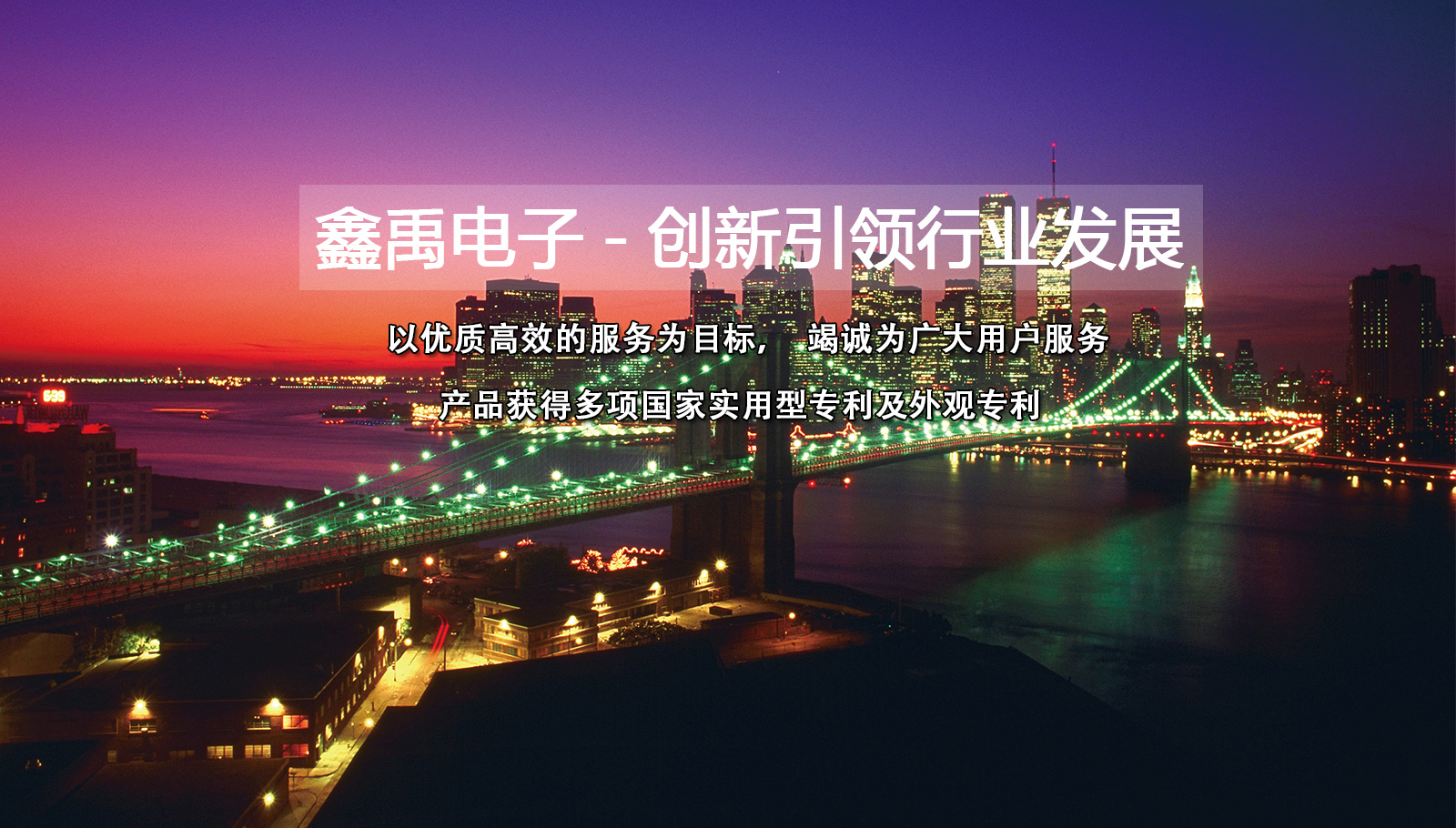 操逼片子操操小穴穴视频福州led灯具